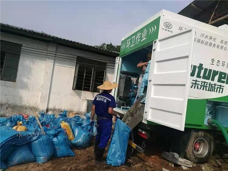 合浦工业污泥压干处理